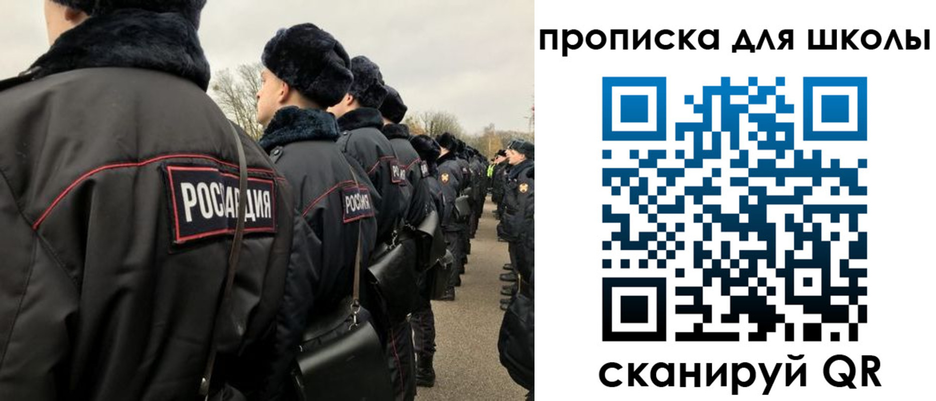 где прописаться в Юже